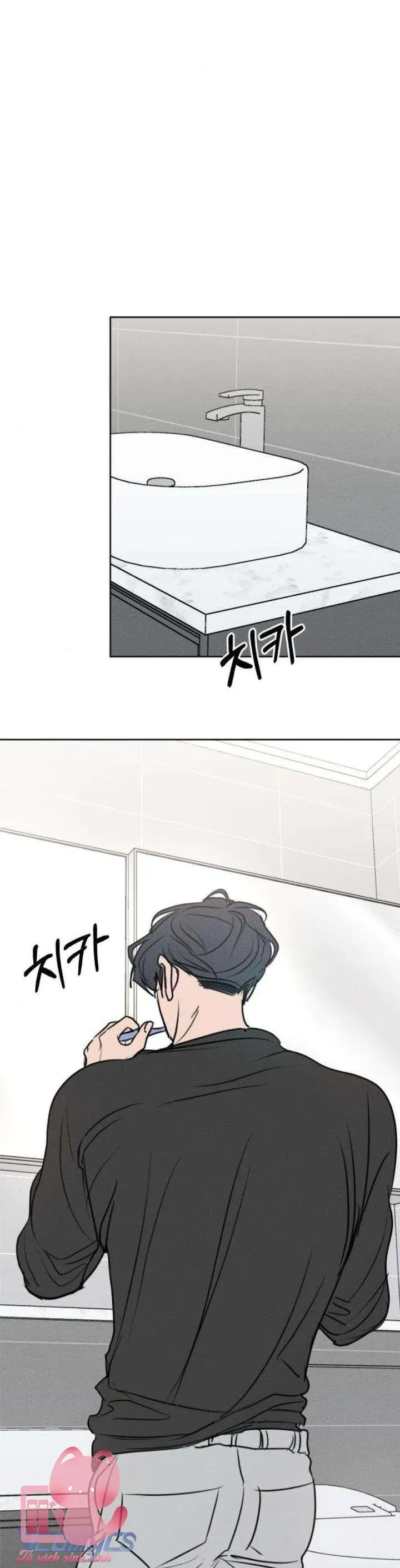 Muốn Bị Lừa Dối Chapter 27 - Trang 12