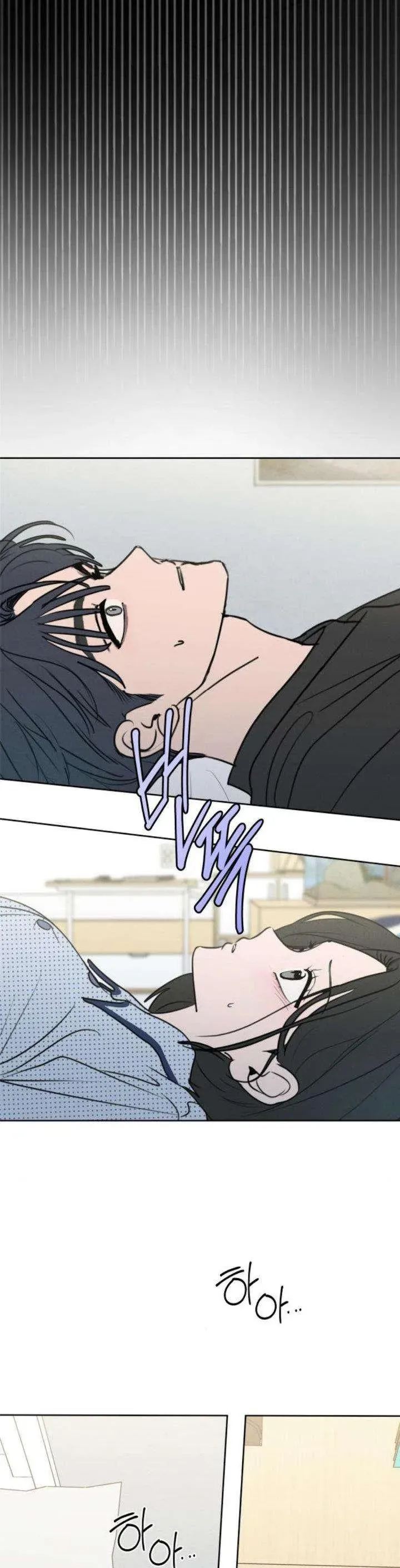 Muốn Bị Lừa Dối Chapter 27 - Trang 8