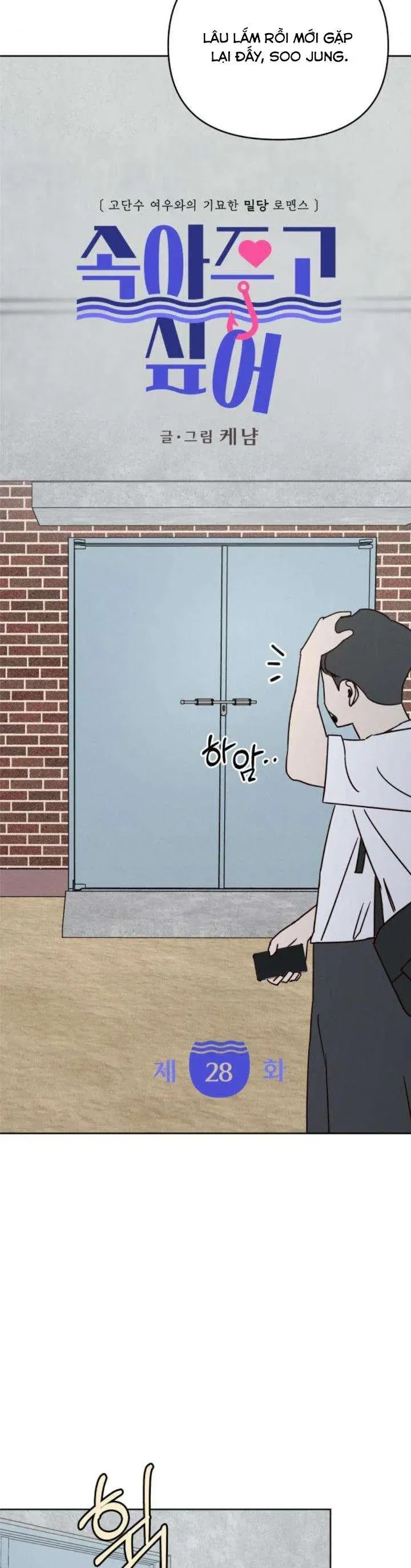 Muốn Bị Lừa Dối Chapter 28 - Trang 20