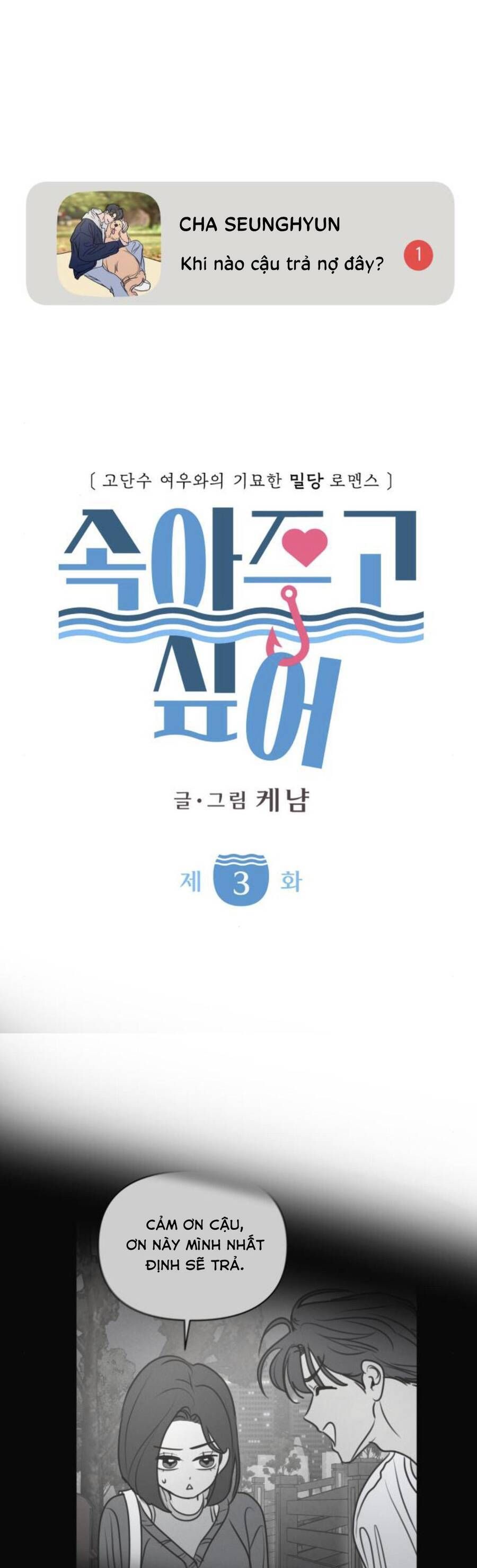 Muốn Bị Lừa Dối Chapter 3 - Trang 10