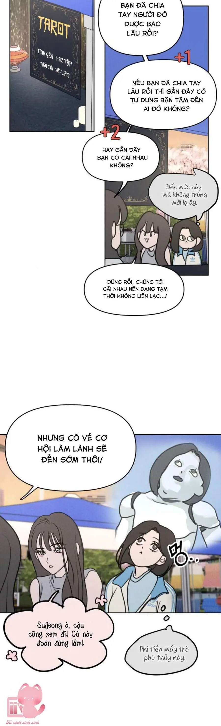 Muốn Bị Lừa Dối Chapter 3 - Trang 17