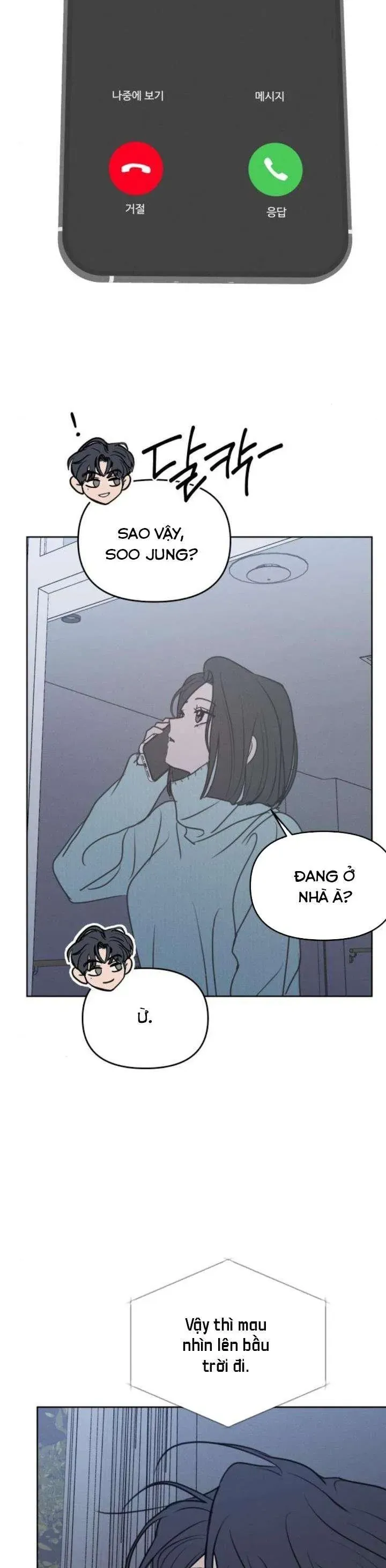 Muốn Bị Lừa Dối Chapter 31 - Trang 26