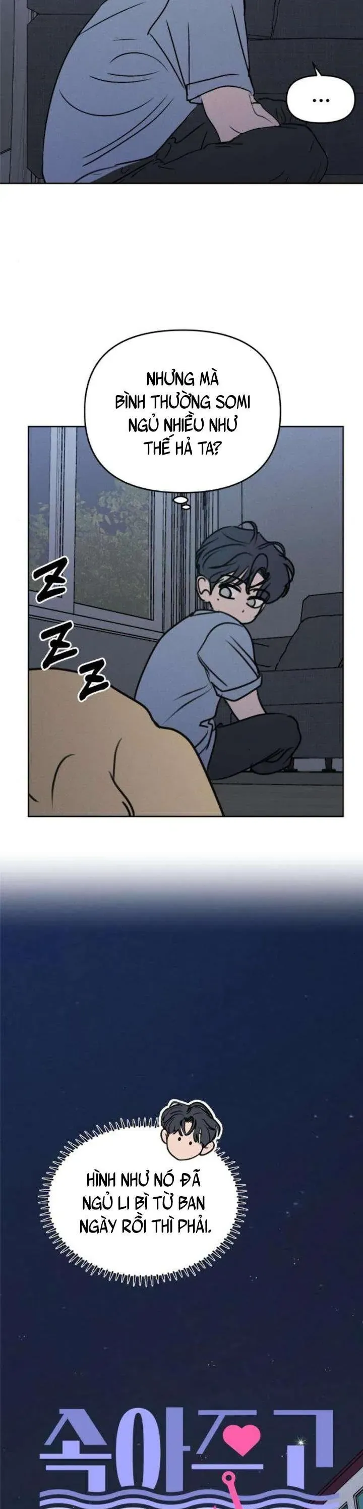 Muốn Bị Lừa Dối Chapter 31 - Trang 5
