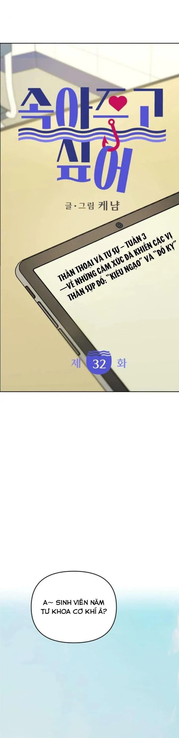 Muốn Bị Lừa Dối Chapter 32 - Trang 18