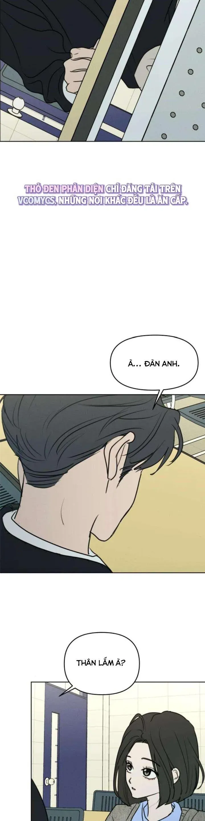 Muốn Bị Lừa Dối Chapter 32 - Trang 6