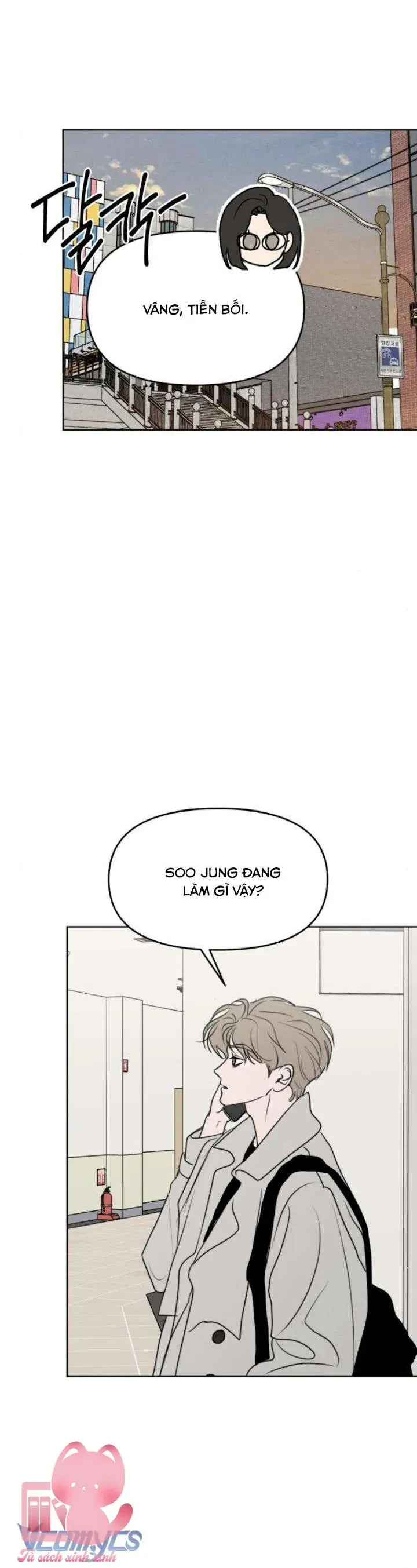 Muốn Bị Lừa Dối Chapter 33 - Trang 21