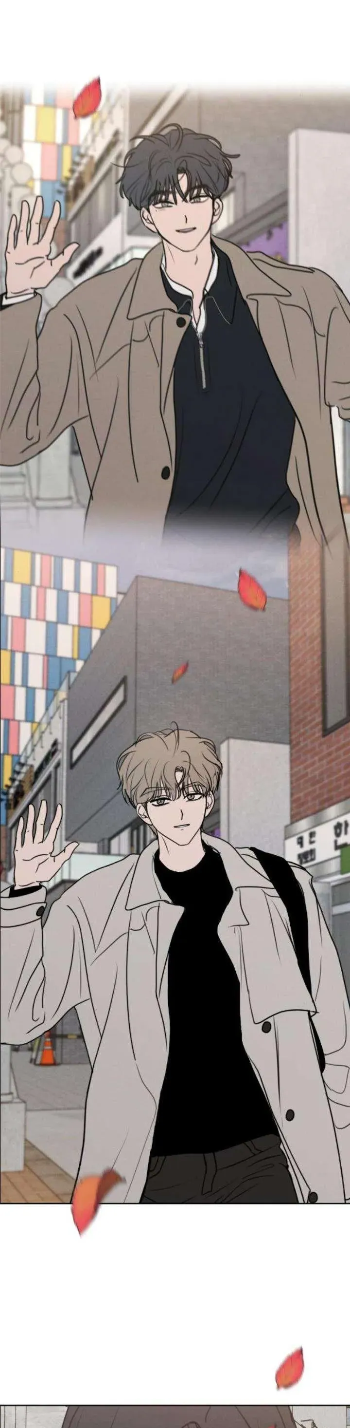 Muốn Bị Lừa Dối Chapter 33 - Trang 24
