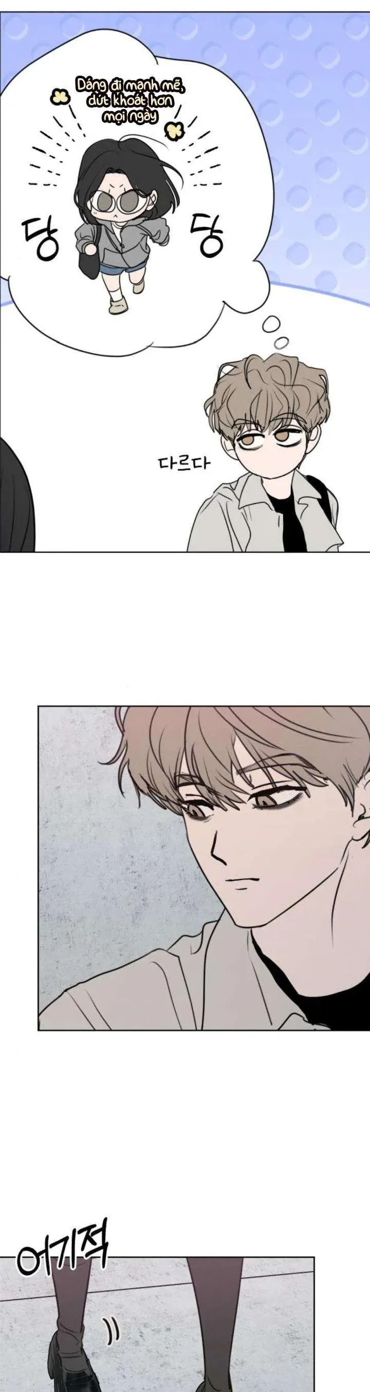 Muốn Bị Lừa Dối Chapter 33 - Trang 33
