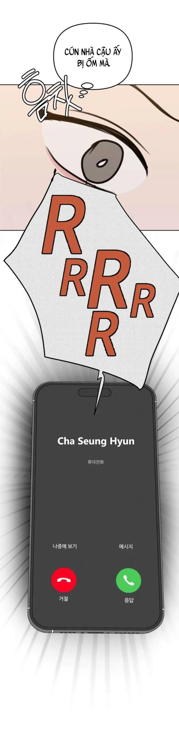 Muốn Bị Lừa Dối Chapter 33 - Trang 5