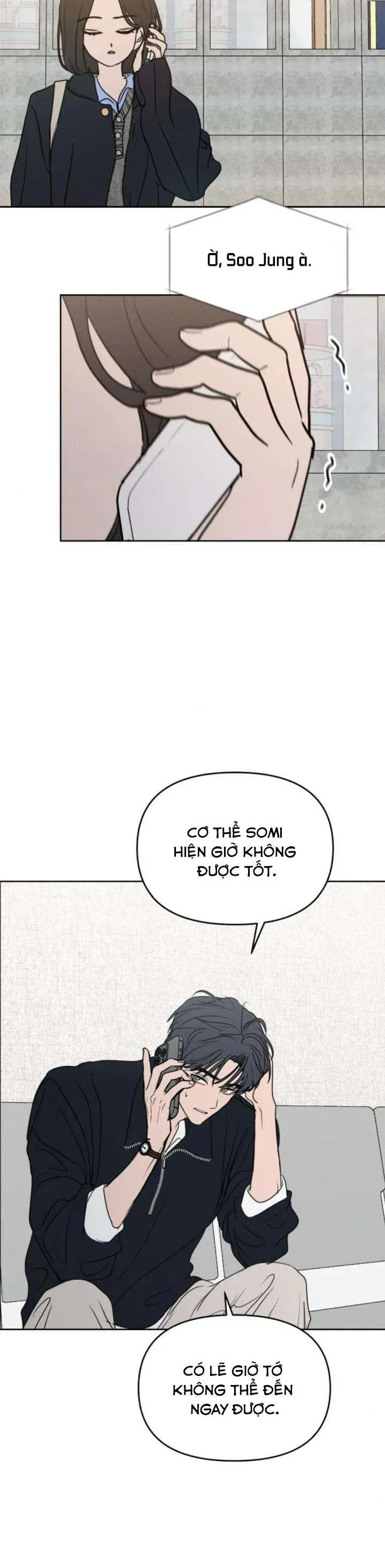 Muốn Bị Lừa Dối Chapter 33 - Trang 7