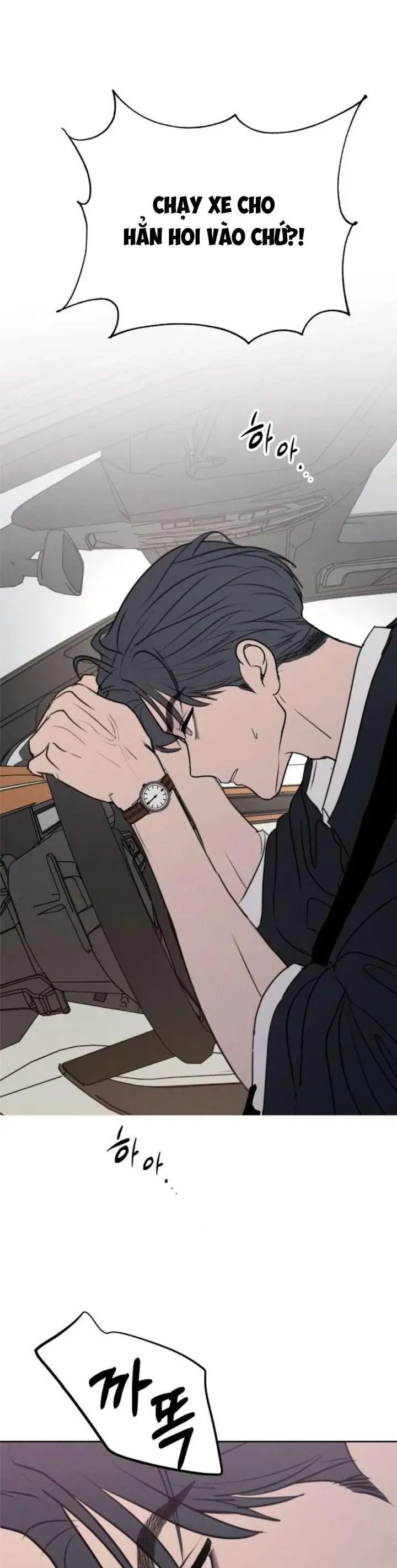 Muốn Bị Lừa Dối Chapter 34 - Trang 26