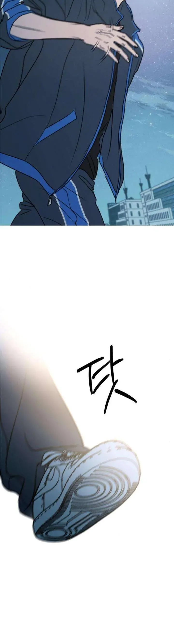 Muốn Bị Lừa Dối Chapter 35 - Trang 37