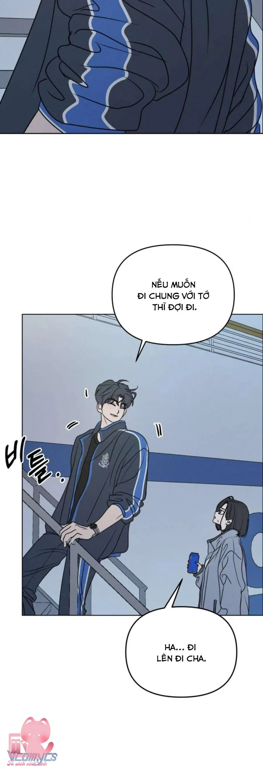 Muốn Bị Lừa Dối Chapter 36 - Trang 17
