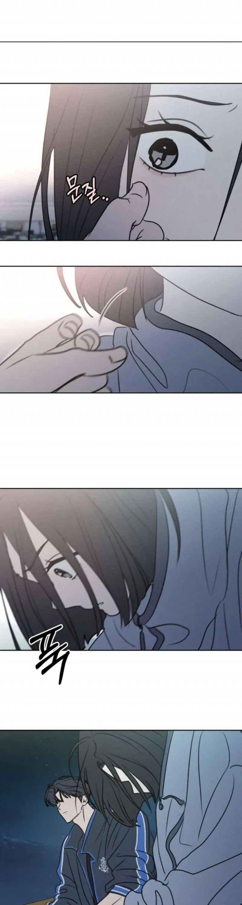 Muốn Bị Lừa Dối Chapter 37 - Trang 25