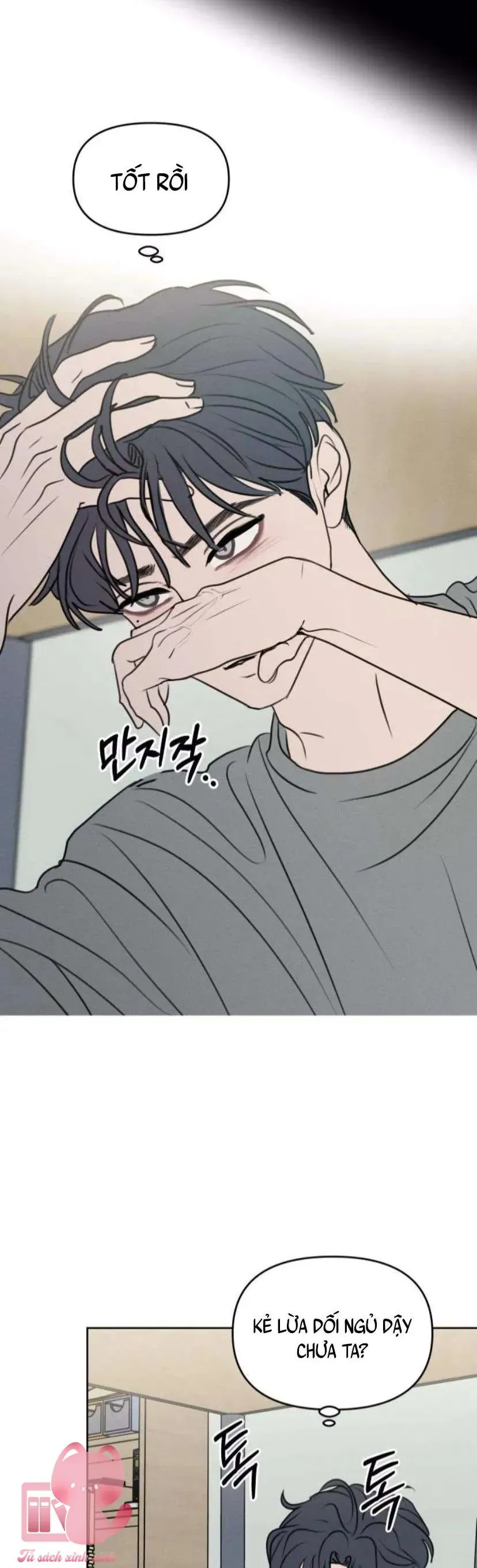 Muốn Bị Lừa Dối Chapter 38 - Trang 44