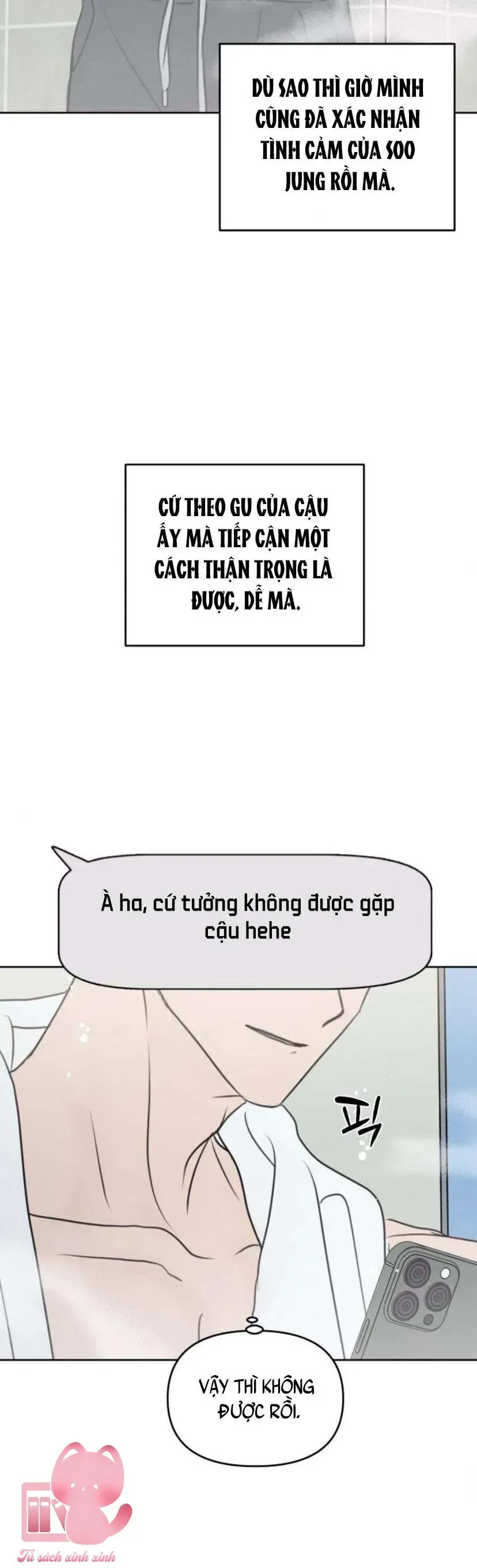 Muốn Bị Lừa Dối Chapter 38 - Trang 48