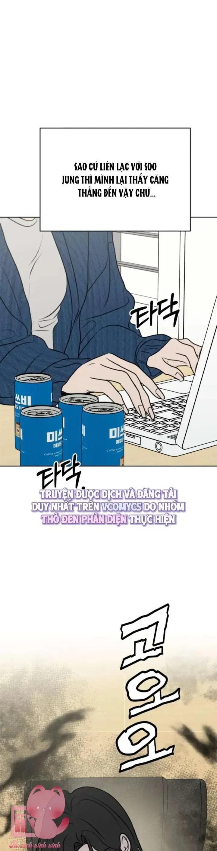 Muốn Bị Lừa Dối Chapter 39 - Trang 15