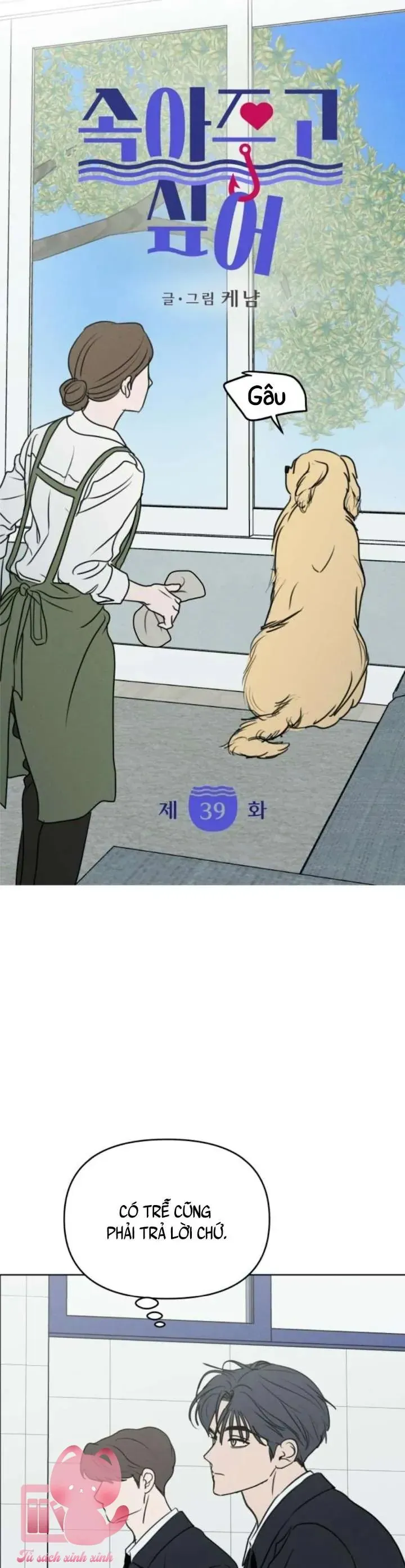 Muốn Bị Lừa Dối Chapter 39 - Trang 4