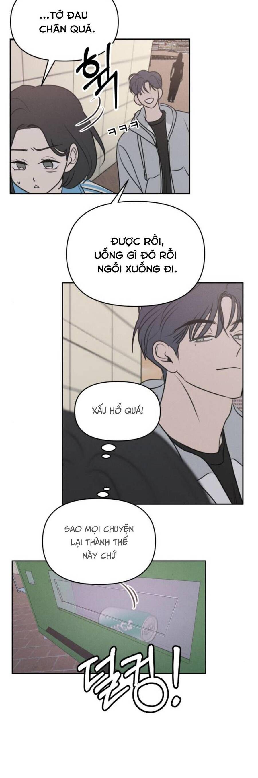 Muốn Bị Lừa Dối Chapter 4 - Trang 28
