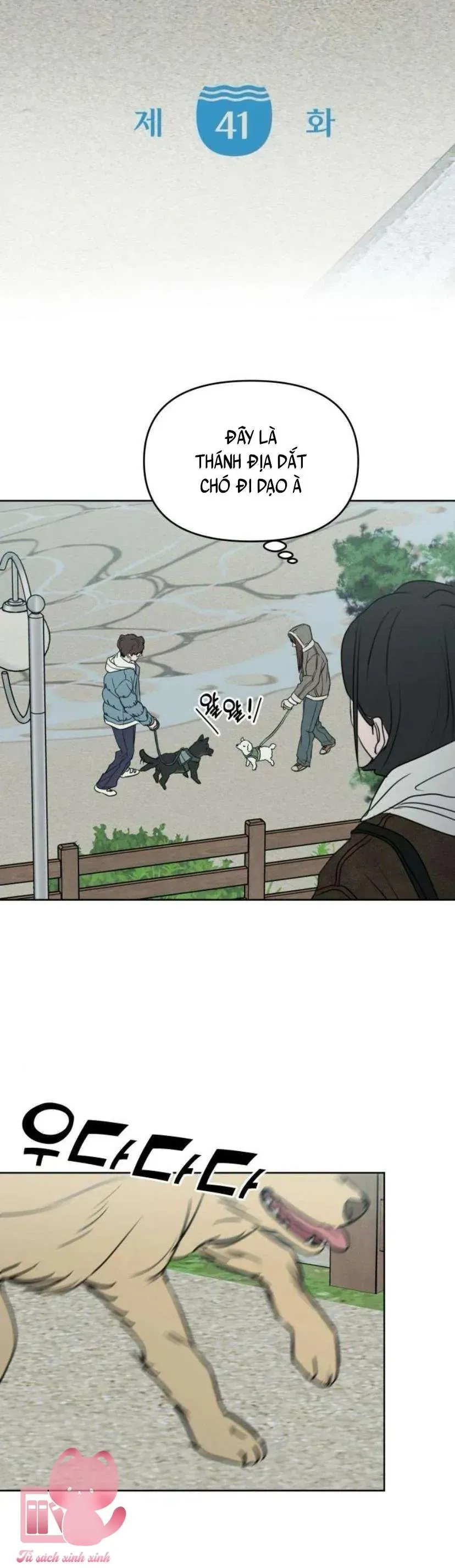 Muốn Bị Lừa Dối Chapter 41 - Trang 16