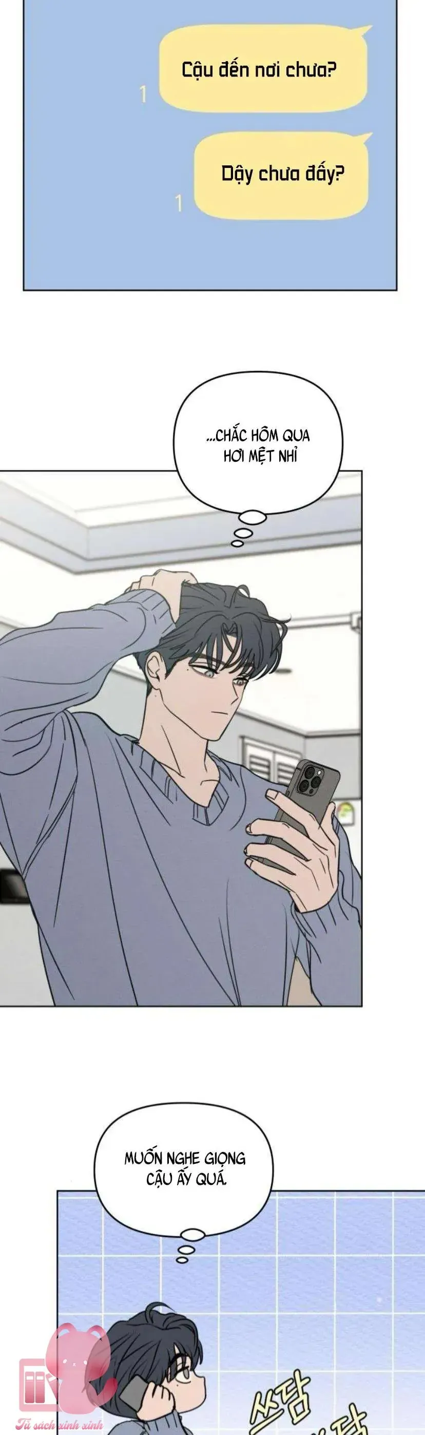 Muốn Bị Lừa Dối Chapter 41 - Trang 3