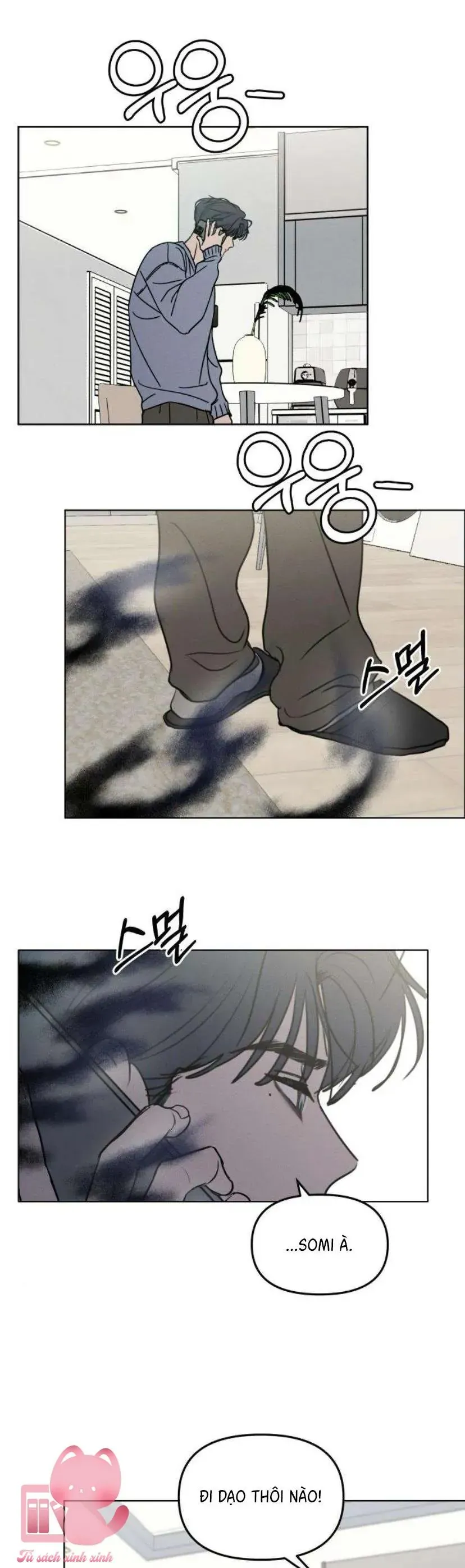 Muốn Bị Lừa Dối Chapter 41 - Trang 6