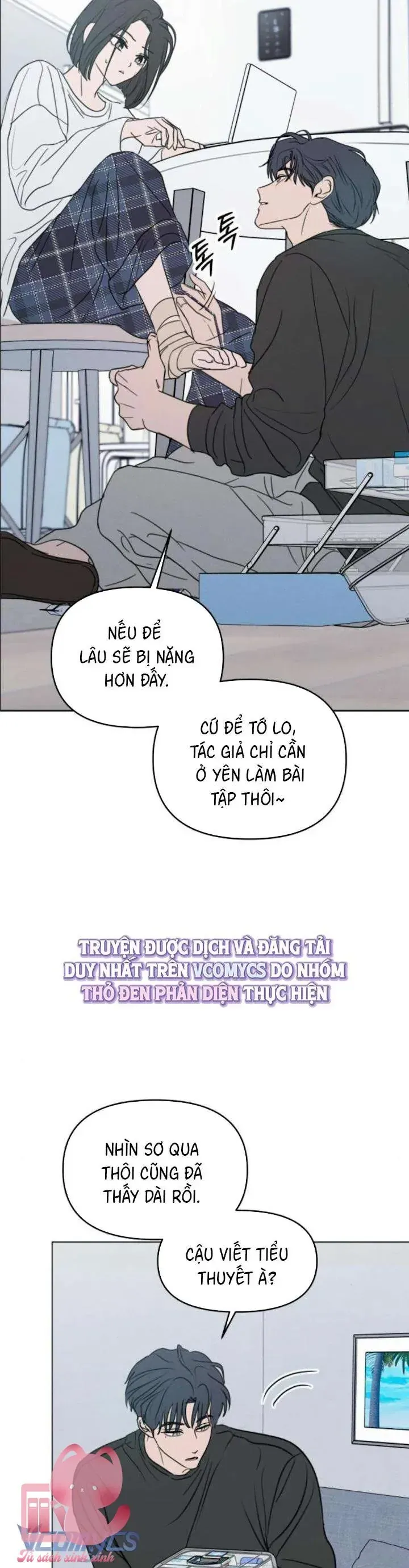 Muốn Bị Lừa Dối Chapter 42 - Trang 21