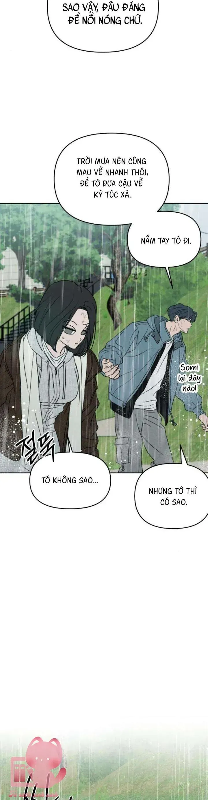 Muốn Bị Lừa Dối Chapter 42 - Trang 6