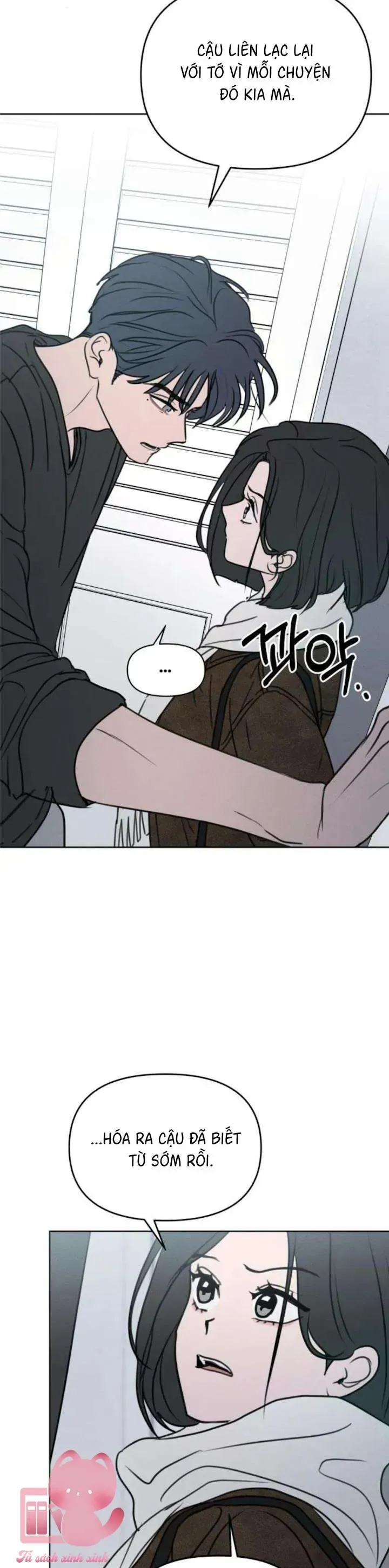 Muốn Bị Lừa Dối Chapter 43 - Trang 10