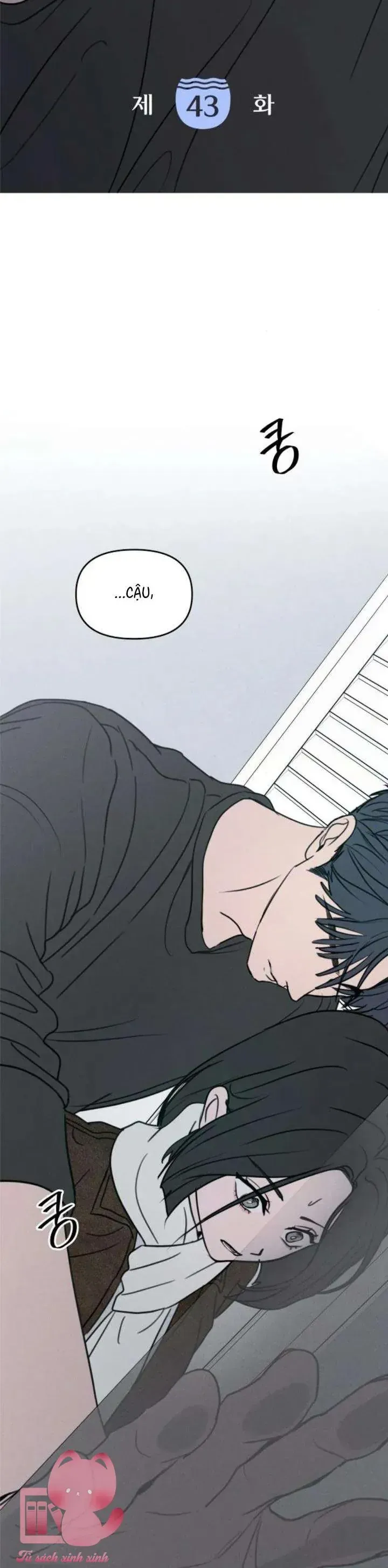 Muốn Bị Lừa Dối Chapter 43 - Trang 5