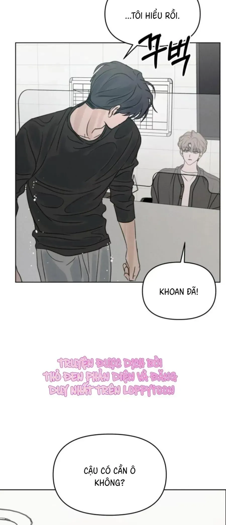 Muốn Bị Lừa Dối Chapter 45 - Trang 18