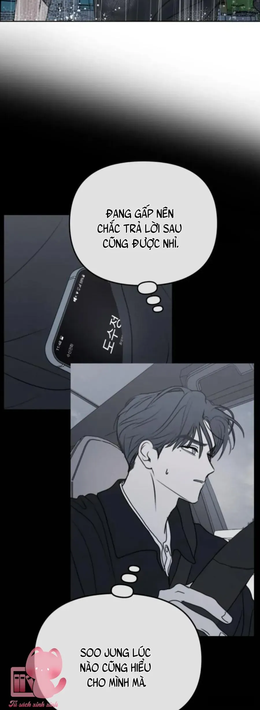 Muốn Bị Lừa Dối Chapter 45 - Trang 29