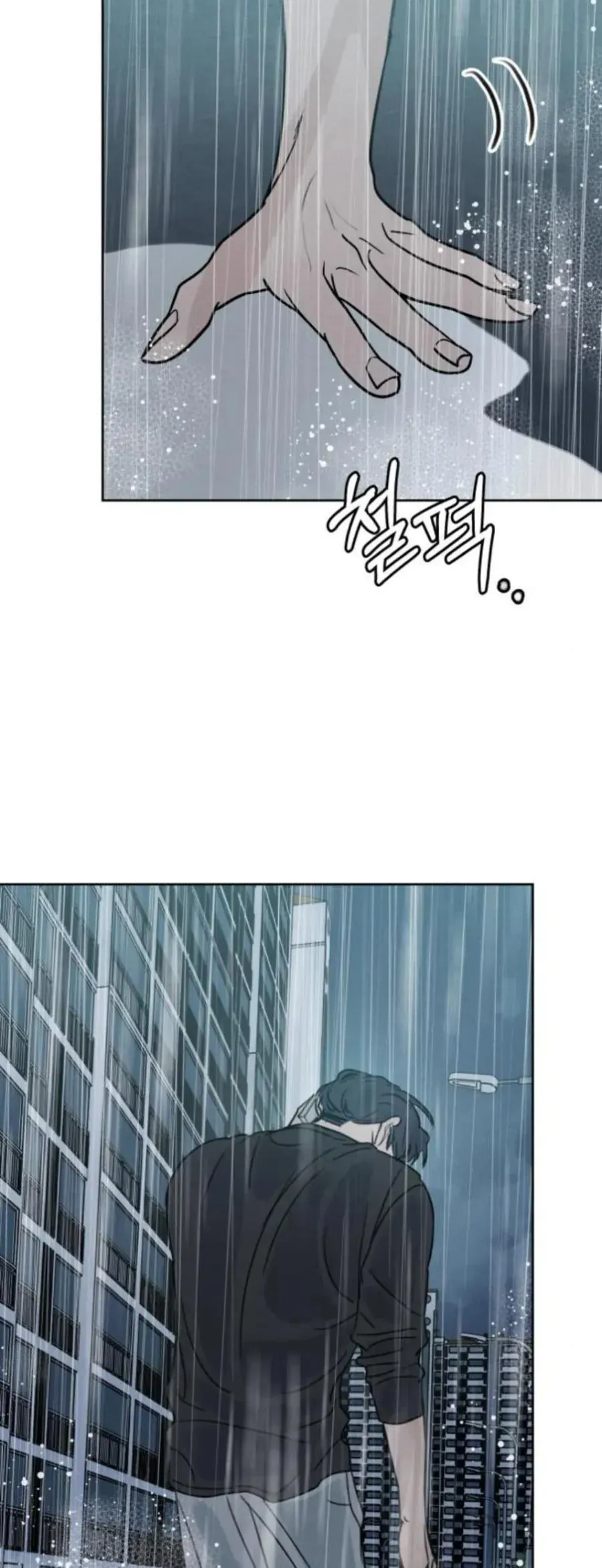 Muốn Bị Lừa Dối Chapter 45 - Trang 4