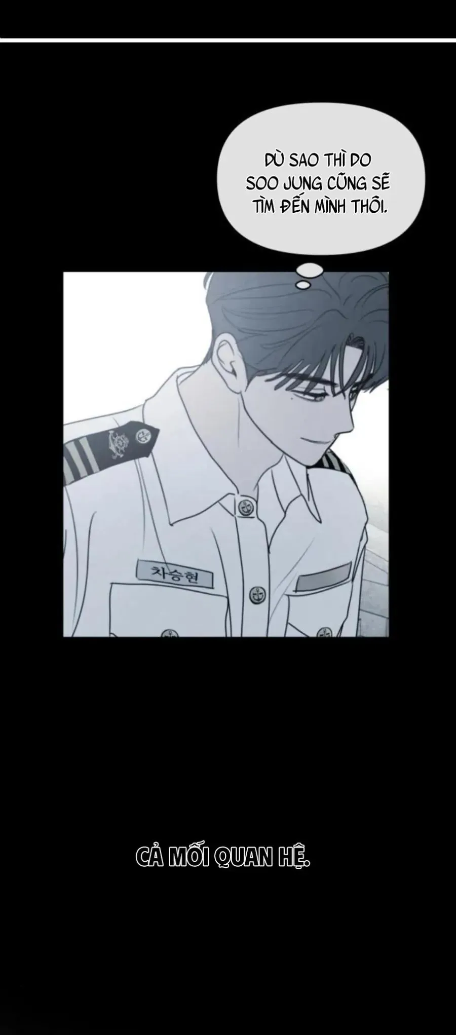Muốn Bị Lừa Dối Chapter 45 - Trang 42