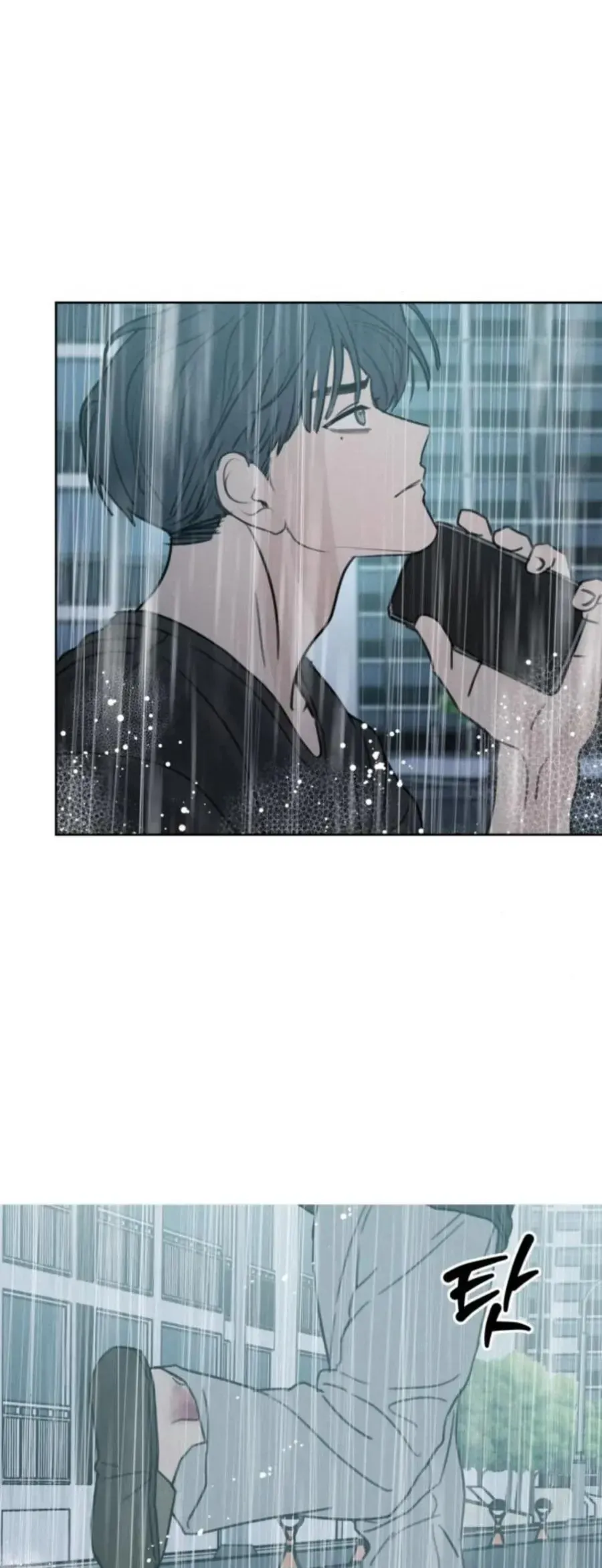 Muốn Bị Lừa Dối Chapter 45 - Trang 6