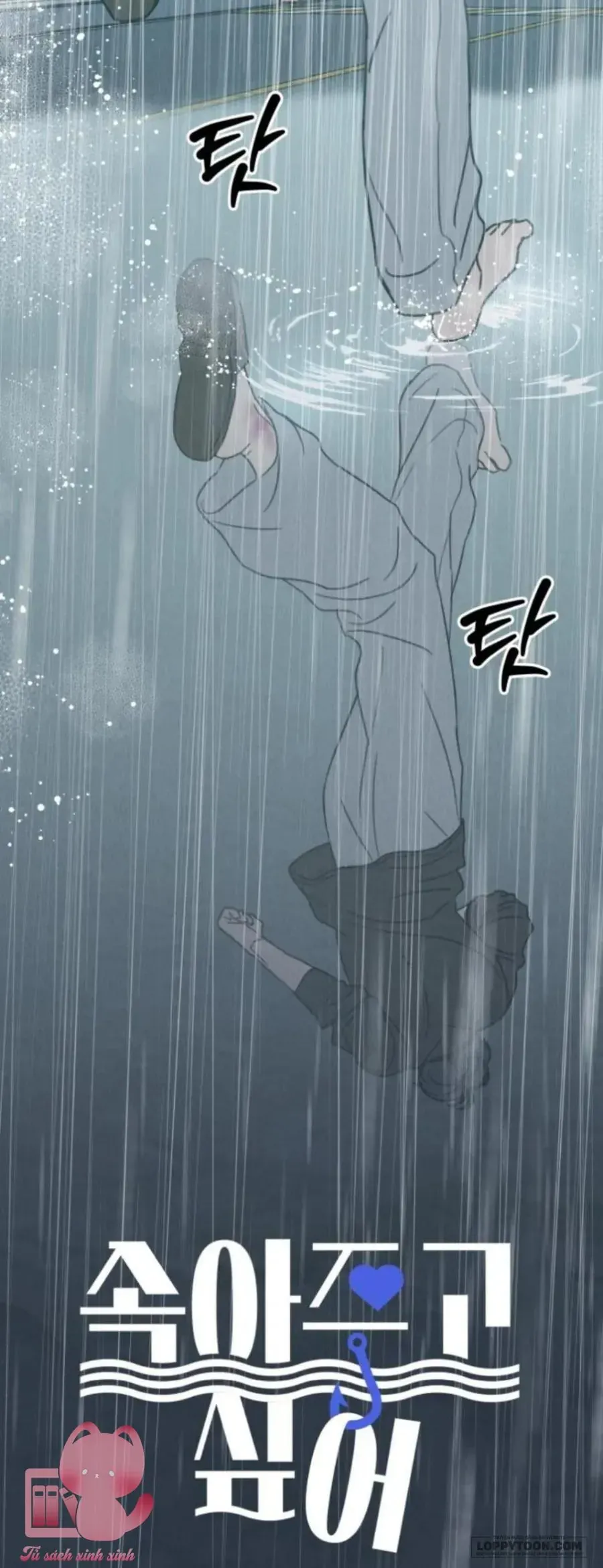 Muốn Bị Lừa Dối Chapter 45 - Trang 7