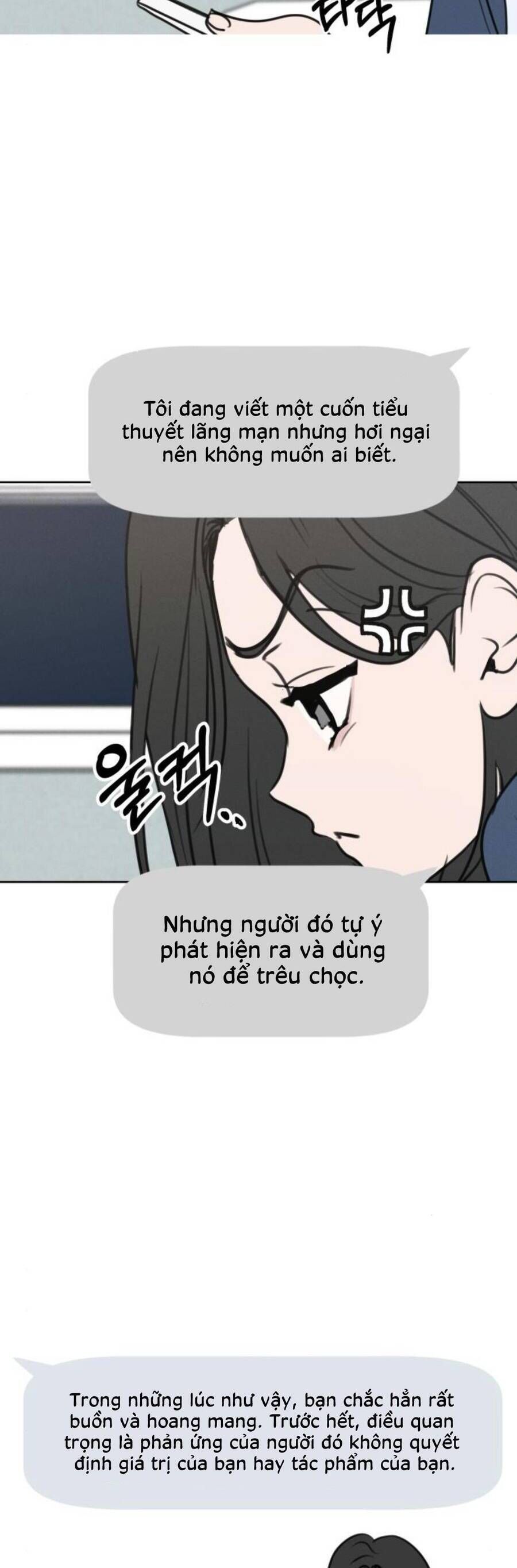 Muốn Bị Lừa Dối Chapter 5 - Trang 14