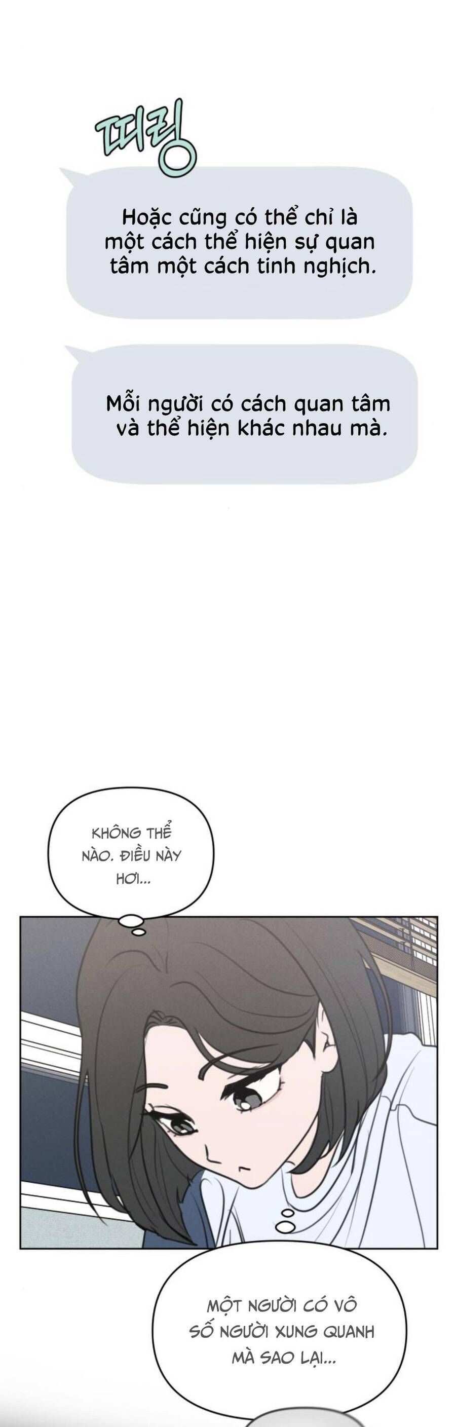 Muốn Bị Lừa Dối Chapter 5 - Trang 17