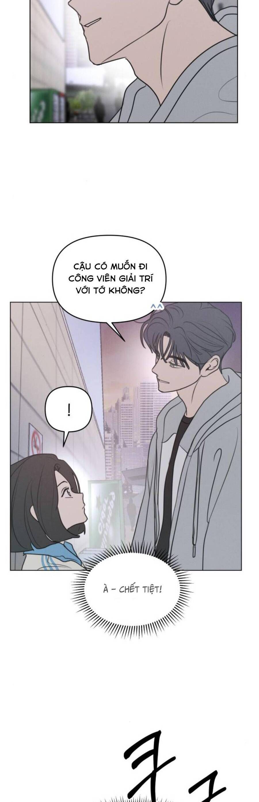 Muốn Bị Lừa Dối Chapter 5 - Trang 3