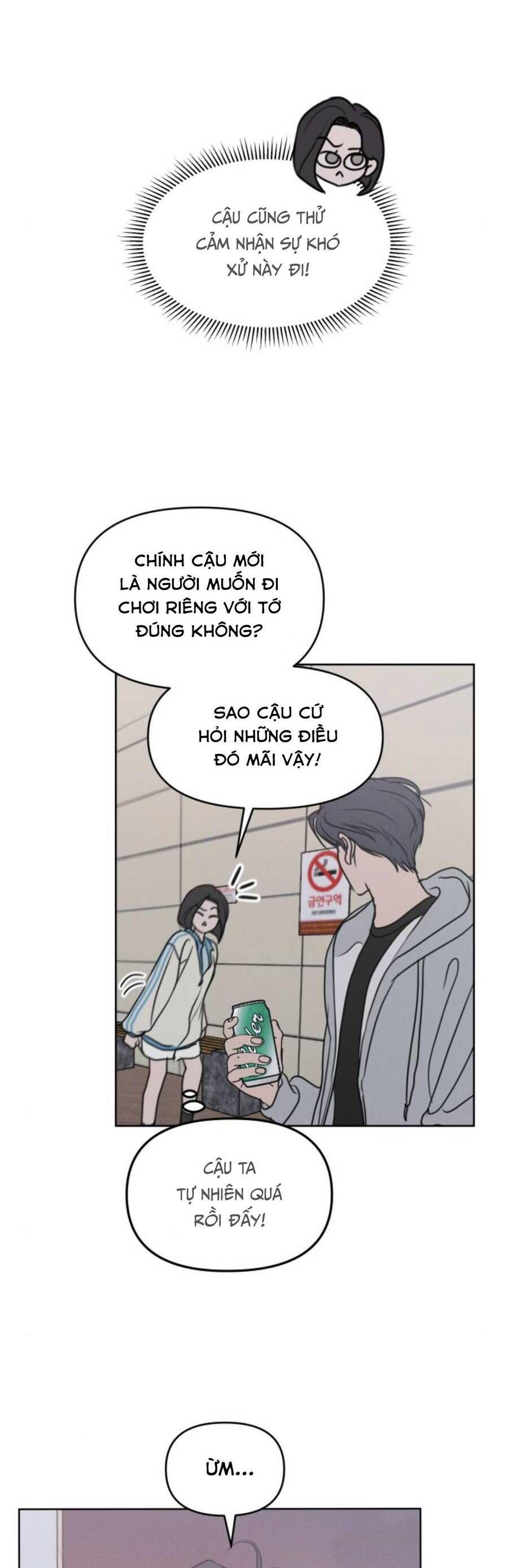 Muốn Bị Lừa Dối Chapter 5 - Trang 6