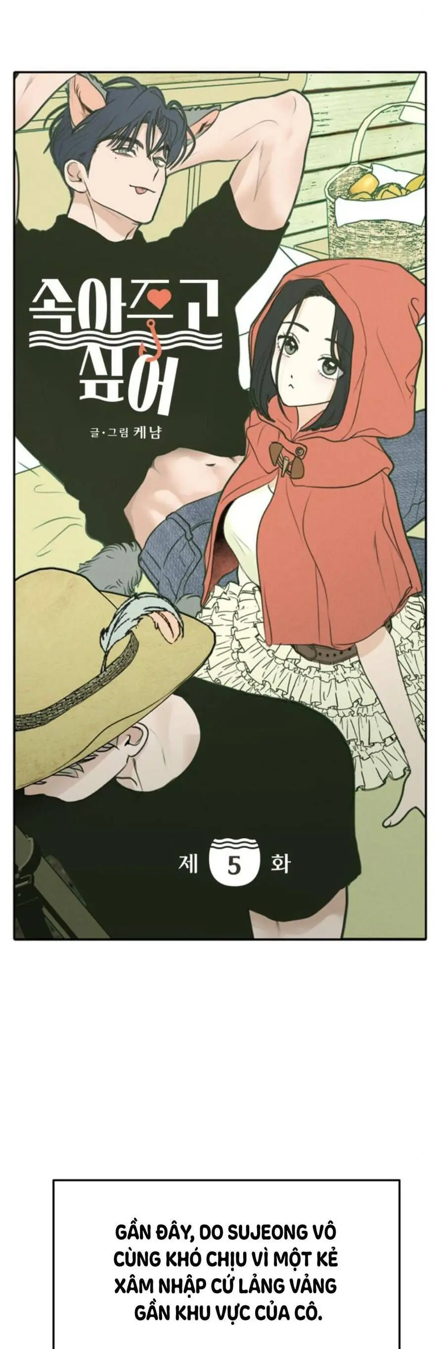 Muốn Bị Lừa Dối Chapter 5 - Trang 9