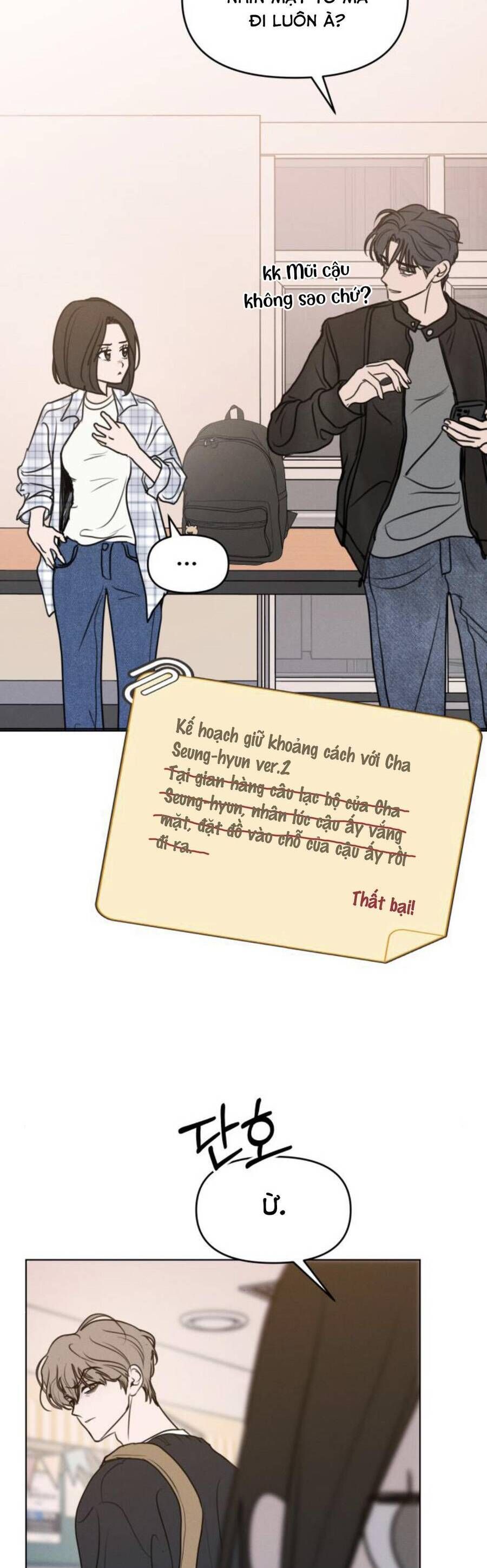 Muốn Bị Lừa Dối Chapter 6 - Trang 32