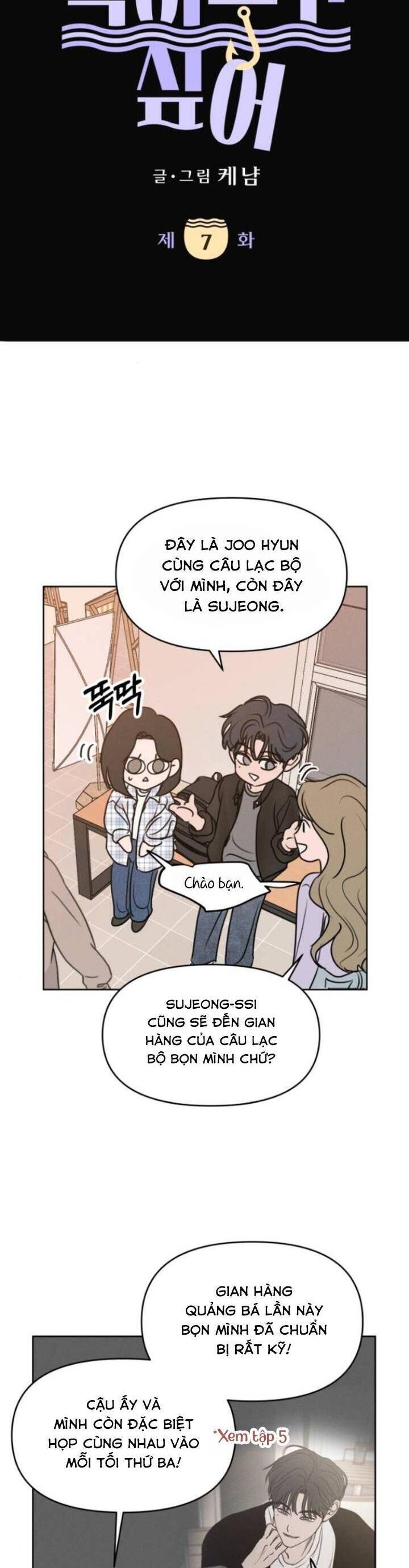 Muốn Bị Lừa Dối Chapter 7 - Trang 5