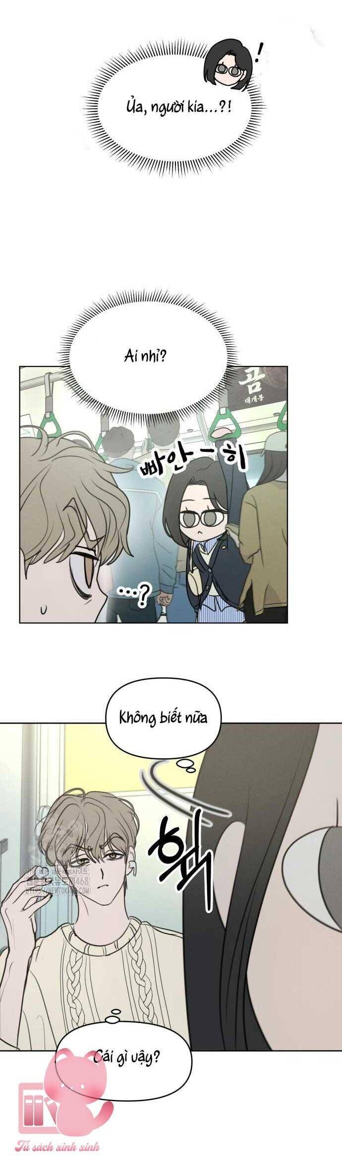 Muốn Bị Lừa Dối Chapter 8 - Trang 14