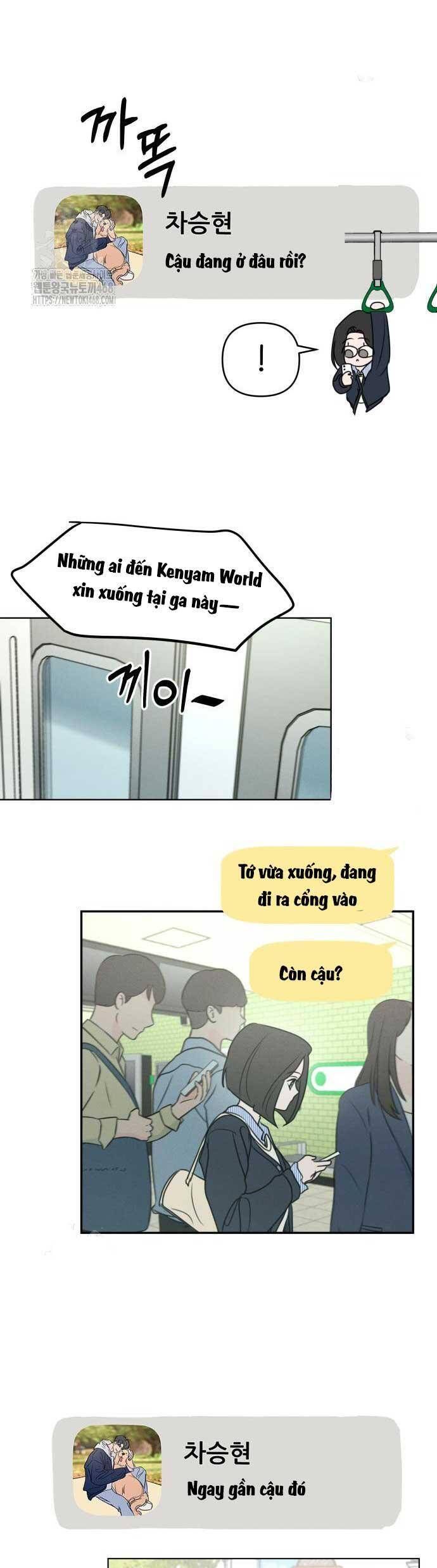Muốn Bị Lừa Dối Chapter 8 - Trang 15