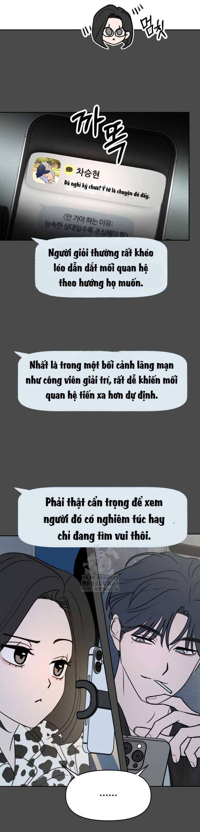 Muốn Bị Lừa Dối Chapter 8 - Trang 5