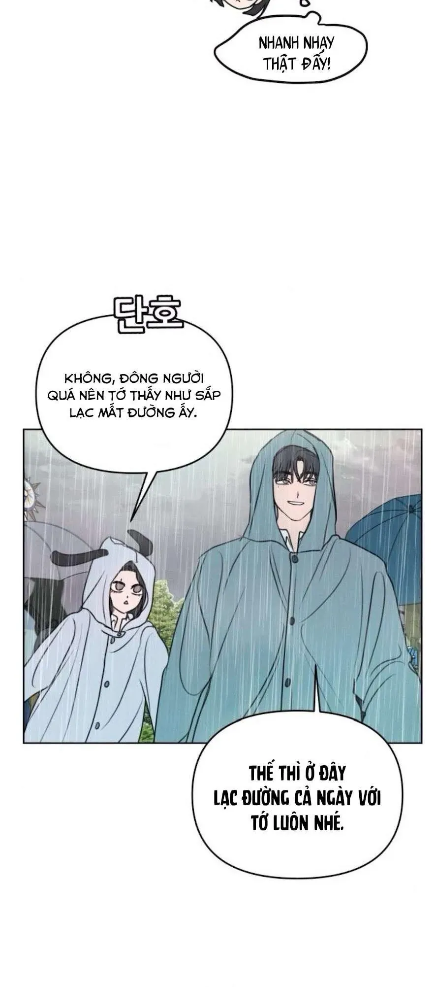 Muốn Bị Lừa Dối Chapter 9 - Trang 27