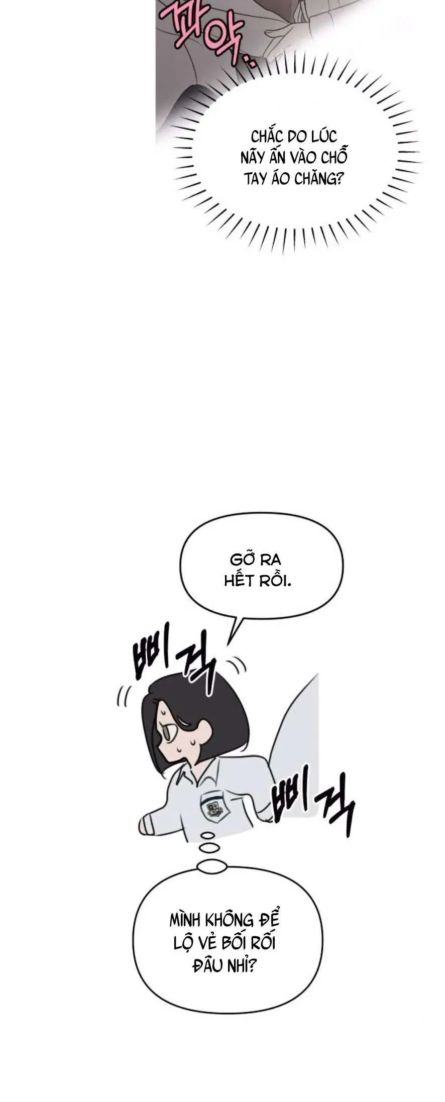 Muốn Bị Lừa Dối Chapter 9 - Trang 5