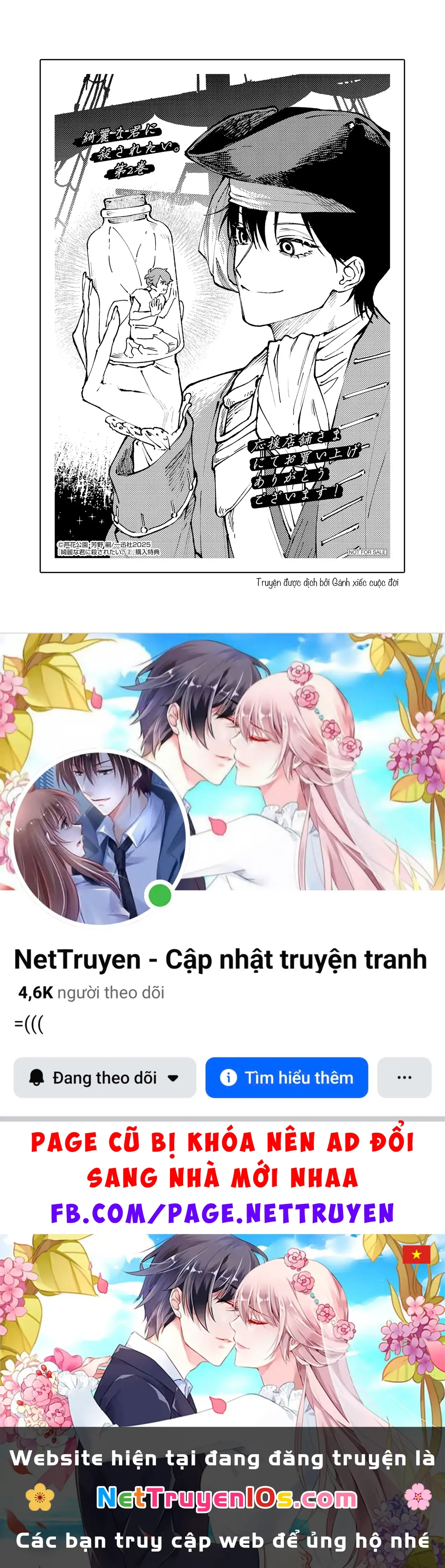 Muốn Được Chết Trong Vẻ Đẹp Của Em Chapter 10.5 - Trang 8