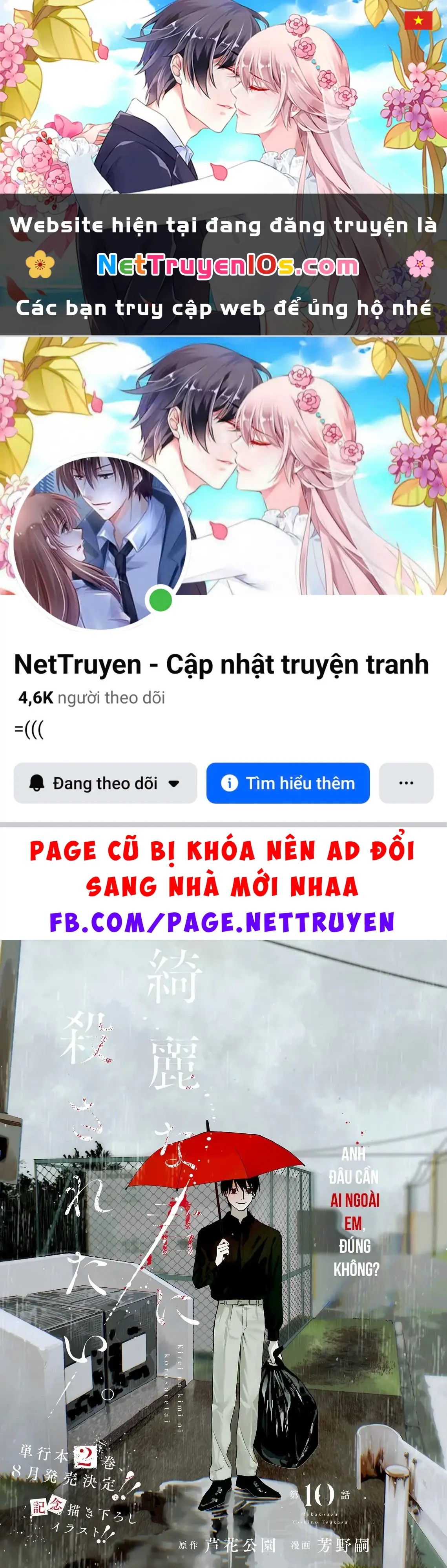Muốn Được Chết Trong Vẻ Đẹp Của Em Chapter 10 - Trang 2